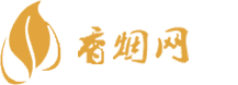 天下香烟批发价